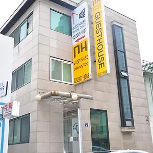 酒店 中央明洞空中公園酒店