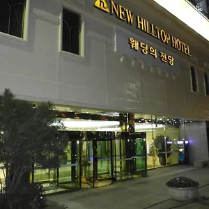 Hotel New Hilltop, Seoul